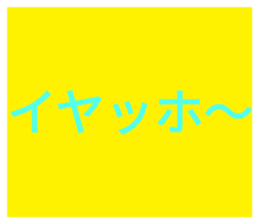 604019296
