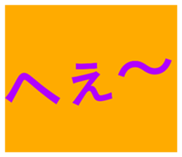 604019300