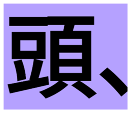 604019303