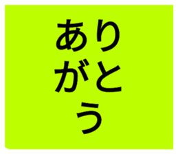 604019306