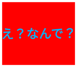 604019307