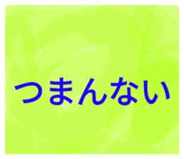 604019311