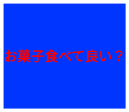 604019312