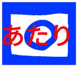 604019314