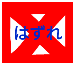 604019315