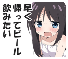 604023227