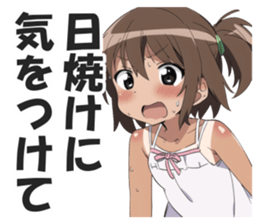 604023250