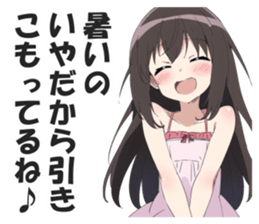 604023252
