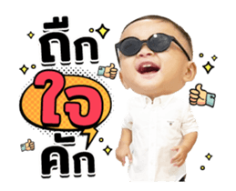 604024648