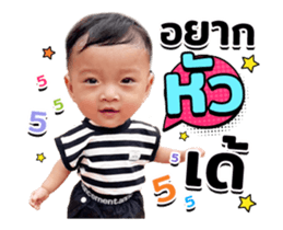 604024650