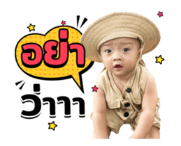 604024651