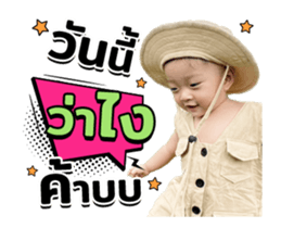 604024652