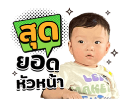 604024654