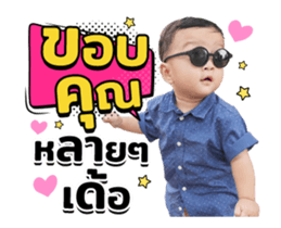 604024655