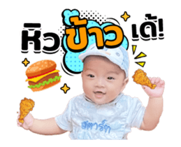 604024658