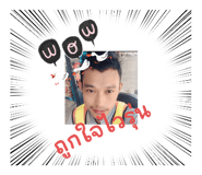 604028219