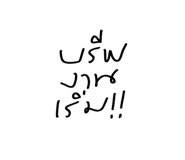 604041446