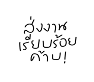 604041450