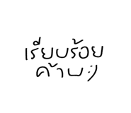 604041452