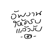 604041460