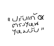 604041461