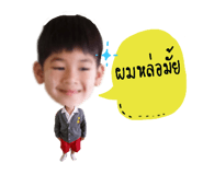 604062550