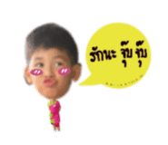 604062552