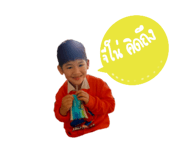604062553