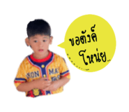 604062556