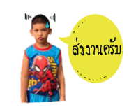 604062561