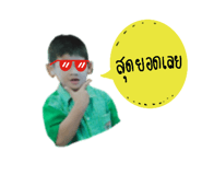 604062562
