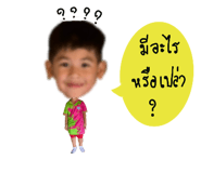 604062571