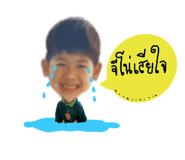604062573