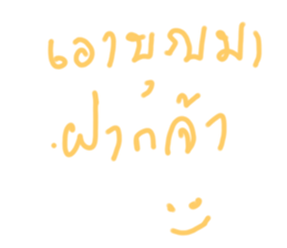 604085532
