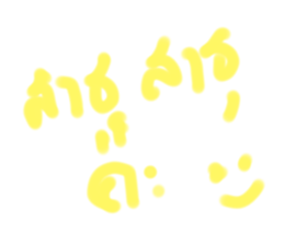 604085533