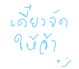 604085536
