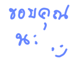 604085537