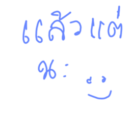 604085538