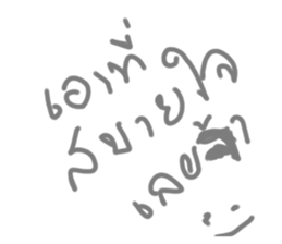 604085540