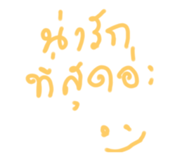 604085545