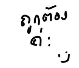 604085546