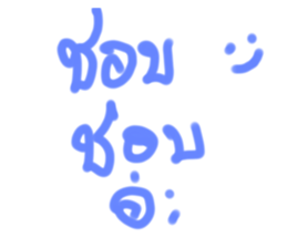 604085547