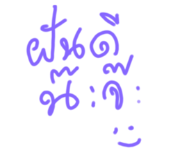 604085548