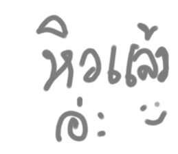604085552