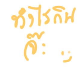 604085553