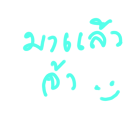 604085556