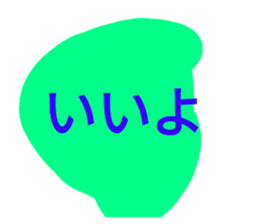 604094817