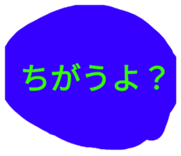 604094832
