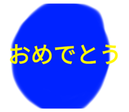604094834