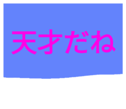 604094837